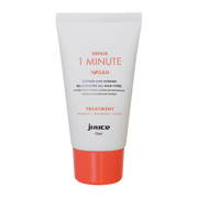 ‍JUUCE 1 Minute Treatment 50ml (100% off)