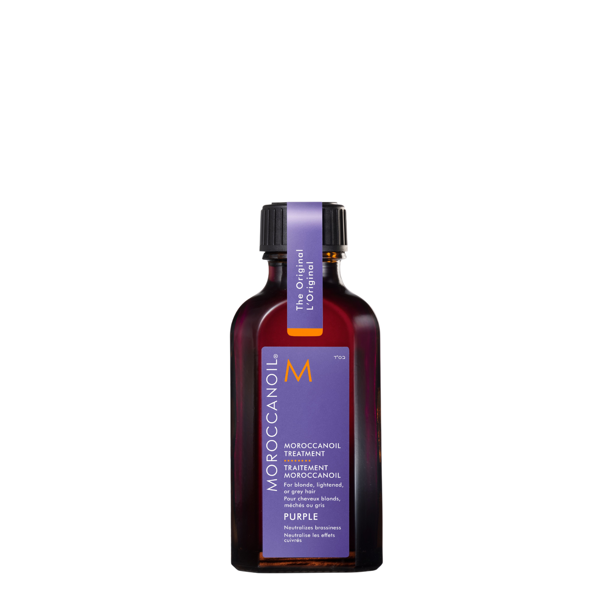 Moroccanoil Purple Treatment 50ml
