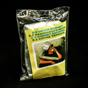 Hair Dryer Bonnet Silver 1993